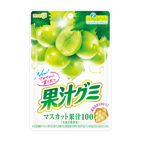 明治青葡萄味纯果汁软糖独立小包装正面图