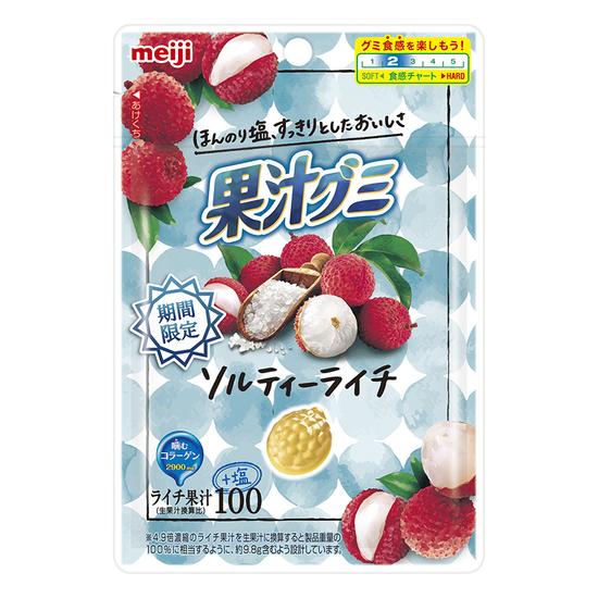 明治荔枝味纯果汁软糖独立小包装正面图