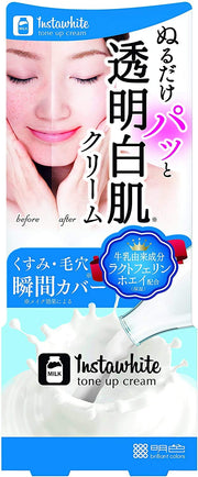 明色 Instawhite 素颜霜白色管身正面特写，展示品牌与产品名称