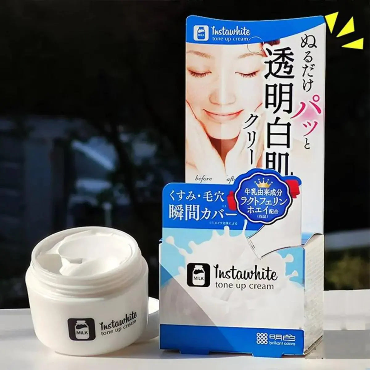 明色素颜霜质地展示图，白色乳霜涂抹于皮肤上的水润细节