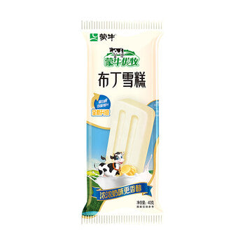 蒙牛优牧布丁雪糕切开后的 Q 弹质地特写，展示奶味内芯与布丁口感