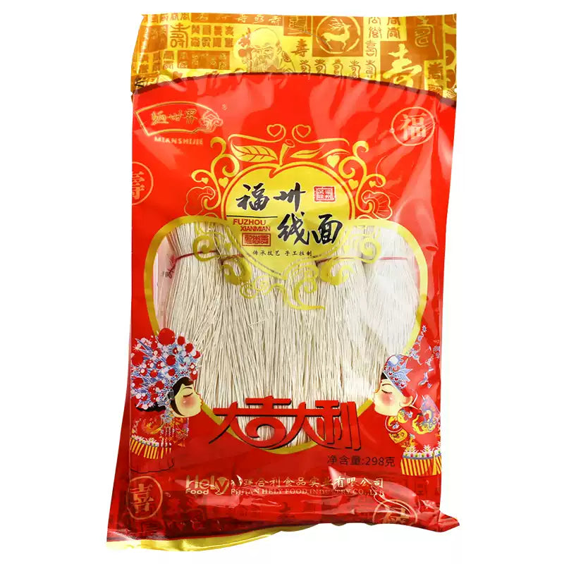 面世界福州线面 298g 包装正面，展示细如发丝的传统手工干面条