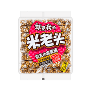 米老头芝麻味麦通与花生味米通零食包装正面图，展示独立小包装设计