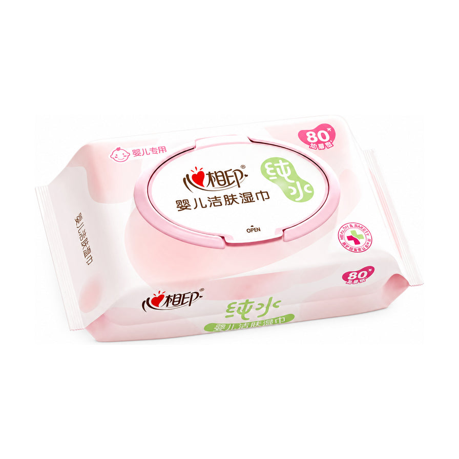 心相印婴儿洁肤湿巾，粉色包装带盖设计，正面印有纯水配方和80抽标识，白色背景。