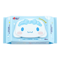 心相印大耳狗联名款纯水湿厕纸正面包装，展示 80 抽翻盖设计及可爱卡通图案