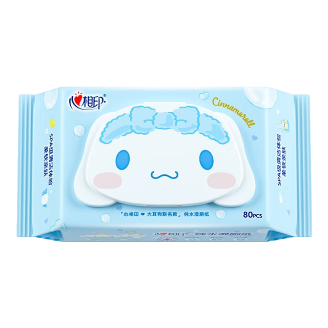 心相印大耳狗联名款纯水湿厕纸正面包装，展示 80 抽翻盖设计及可爱卡通图案