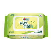 心相印卫生杀菌湿巾绿色包装正面图，带有白色密封盖，标注99.9%杀菌、经典茶香及80片规格。