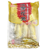 明发冻黄花鱼 600g 中条装正面包装图，去头去内脏免处理冷冻海鲜