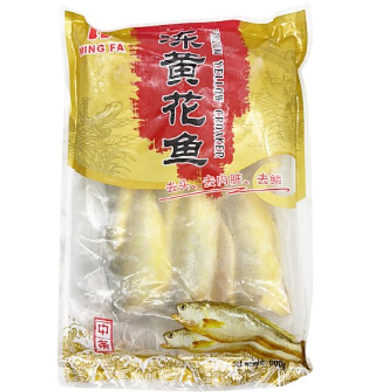 明发冻黄花鱼 600g 中条装正面包装图，去头去内脏免处理冷冻海鲜