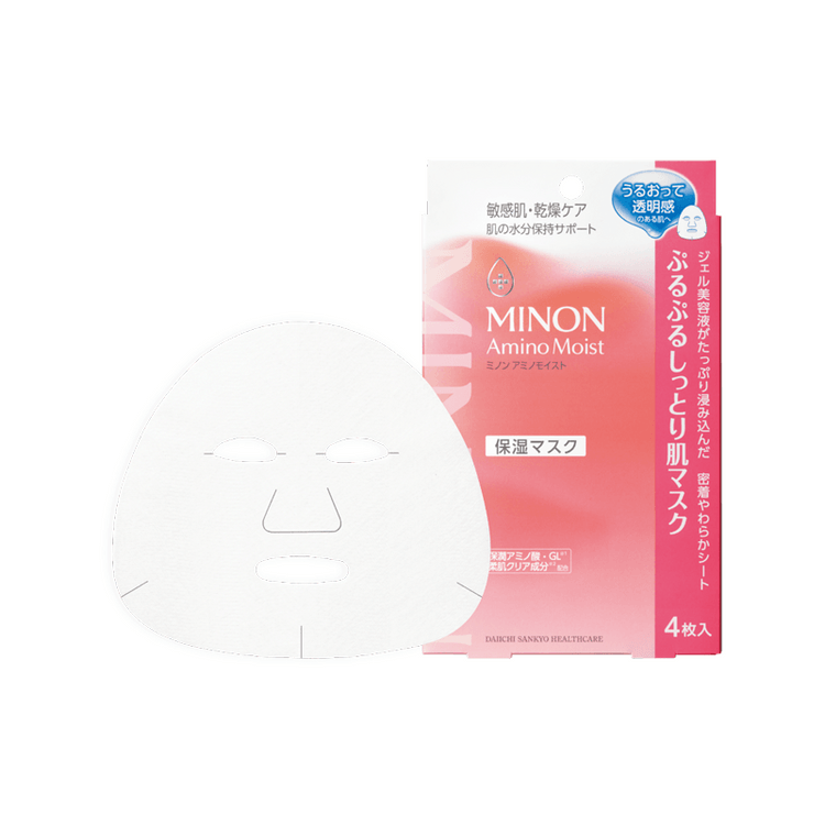 MINON 面膜单片包装平铺展示，可见粉色袋身与品牌标识