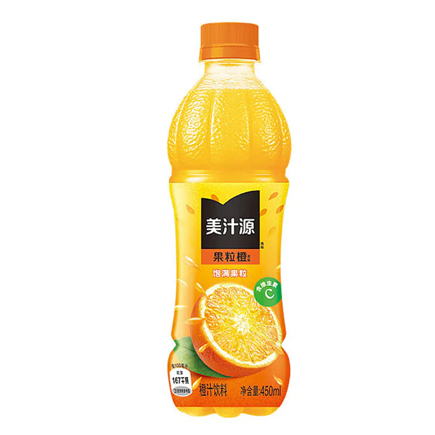 美汁源果粒橙450ml便携瓶装，橙色瓶盖，瓶身展示橙子切片