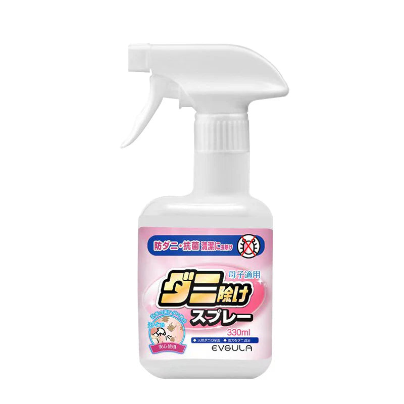 Cozy Nook 除螨喷雾 330ml 瓶身正面图，白色瓶身配绿色标签，适用于床品沙发清洁。