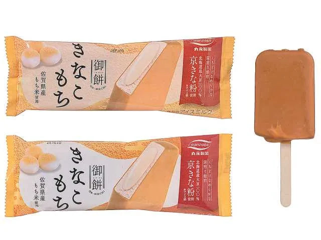 切开的麻糬冰淇淋特写，展示外层雪糕与内里 Q 弹糯米芯的横截面结构