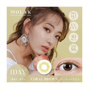 MOLAK 日抛美瞳珊瑚棕主图，模特佩戴展示自然混血感，包含镜片花纹细节与眼部特写。