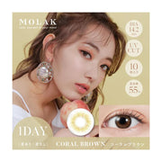 MOLAK 日抛美瞳 Coral Brown 模特佩戴展示，含镜片花纹特写与眼部上妆效果，标注直径 14.2mm 及 UV CUT 功能。