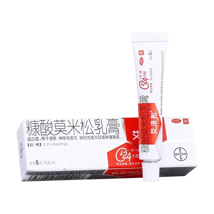 白底商品图，展示艾洛松糠酸莫米松乳膏外盒和软管，包装上可见“糠酸莫米松乳膏”“5g”“24小时”“BAYER”等字样。