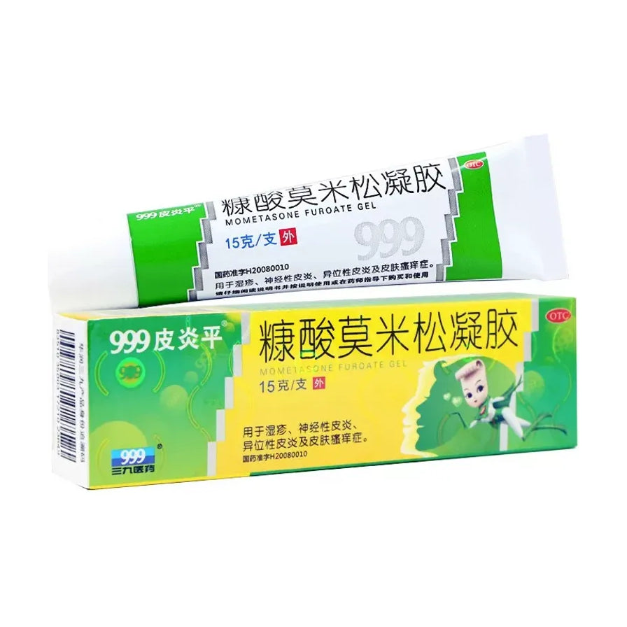 白底上展示999糠酸莫米松凝胶软管与绿色黄色外盒，盒身标有15克/支和外用字样。