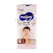 Moony皇家系列有机棉婴儿纸尿裤L码包装正面图，显示适合9 - 14kg宝宝，包装上有可爱的婴儿头像。