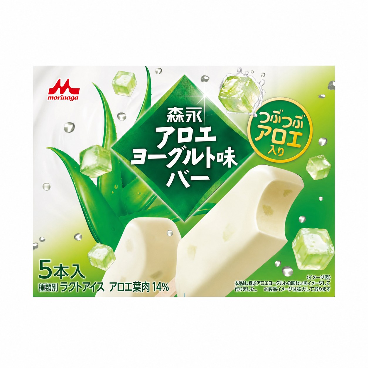 Morinaga Aloe Yogurt Flavour Ice Bars 5 Pack