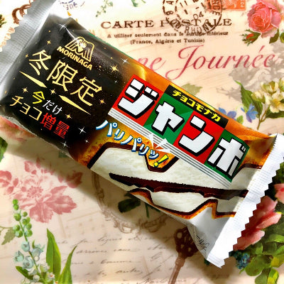 森永冬季限定 Choco Monaka Jumbo 冰淇淋包装，展示加厚巧克力层与威化结构
