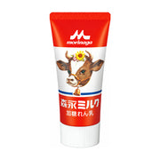森永乳业经典软管挤压式炼乳120g正面图，白色背景，包装上有标志性的奶牛图案和Morinaga品牌标识。