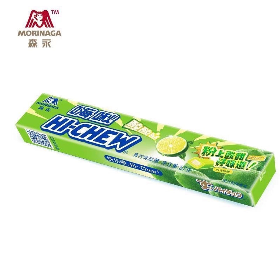 森永嗨秋Hi - chew青柠味夹心软糖条装，包装印有青柠切片及酸甜口感说明。