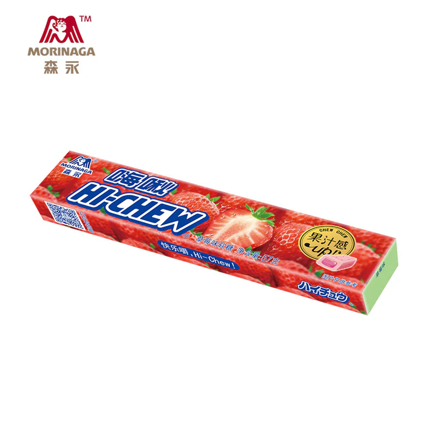 森永嗨秋Hi - chew草莓味夹心软糖条装，包装印有草莓图案及果汁感说明。