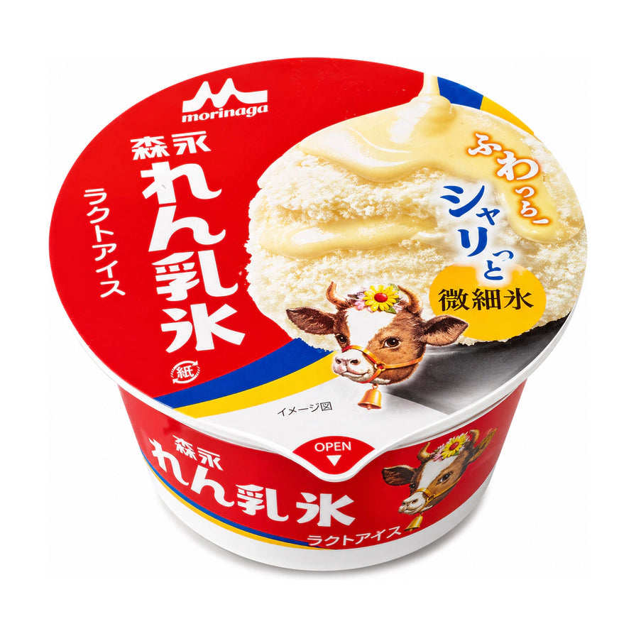 森永MOW摩尔奶油曲奇饼干冰淇淋杯装，红色包装盖上印有冰淇淋球、炼乳和奶牛图案
