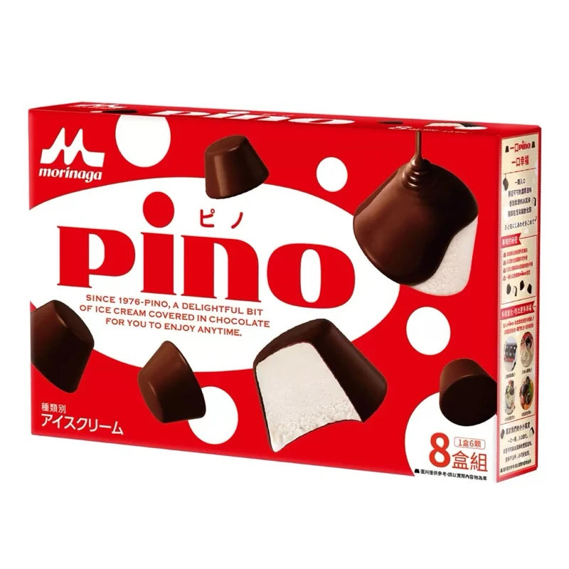 森永 Pino 经典香草味巧克力冰激凌球，6 粒装白色包装盒正面图
