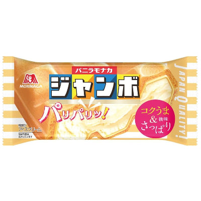 森永香草味 Monaka Jumbo 雪糕单支装，展示金黄威化外皮与完整巧克力夹心横截面