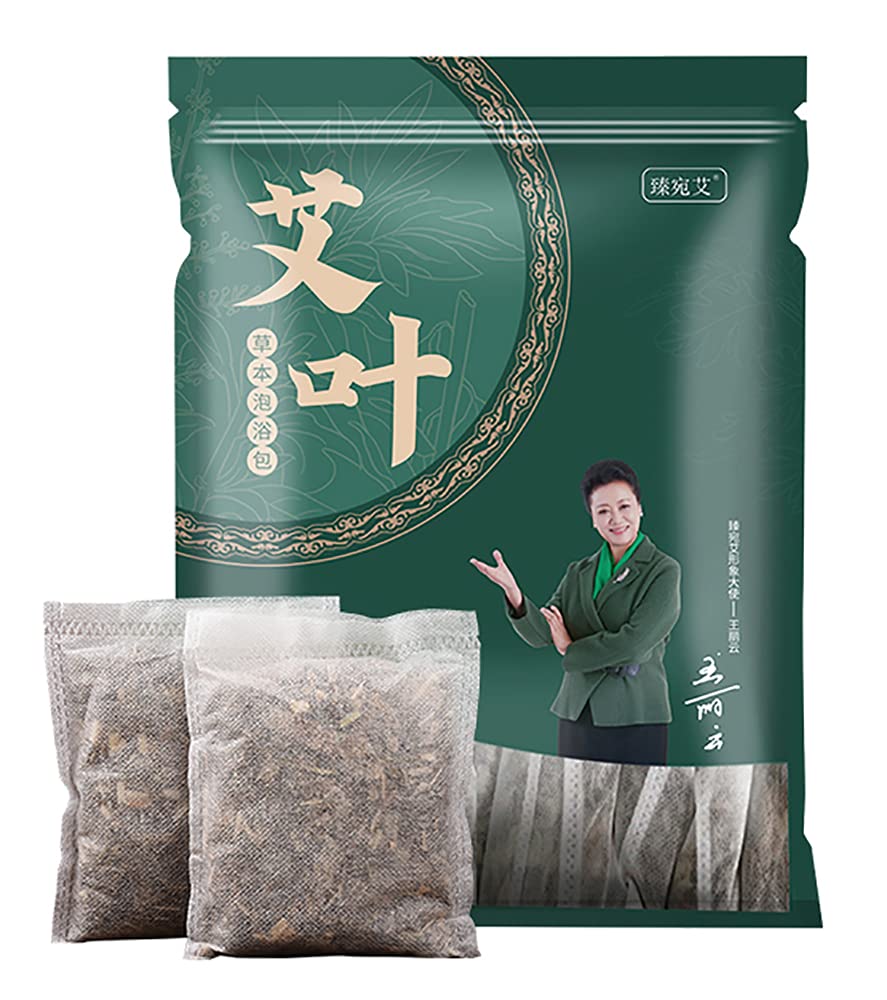 艾叶草本泡浴包绿色大包装袋及两个独立透明内袋展示，包装上印有代言人形象。