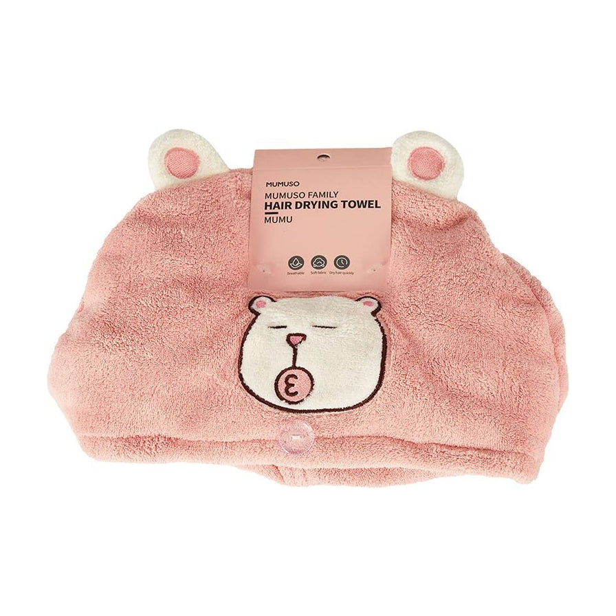 MUMUSO 木目索粉色可爱小熊干发帽，带有立体耳朵和精致小熊刺绣，配有固定扣，白色背景展示。