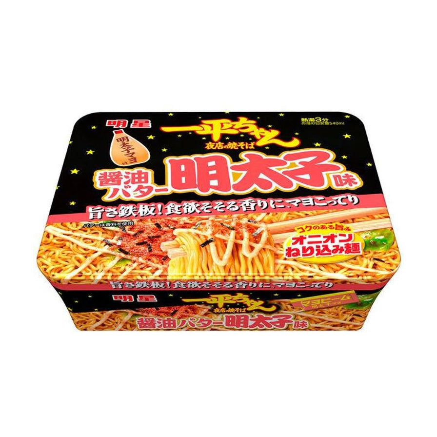 明星一平夜店炒面酱油黄油明太子味包装图，黑色背景装饰有黄色星星，展示了拌入明太子蛋黄酱的炒面成品图。