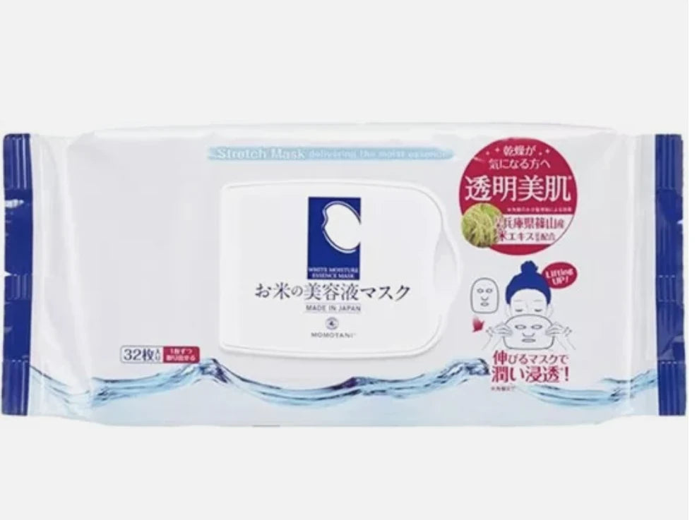 Natura Japonica 大米精华面膜 32 片装包装盒正面，展示品牌与产品外观