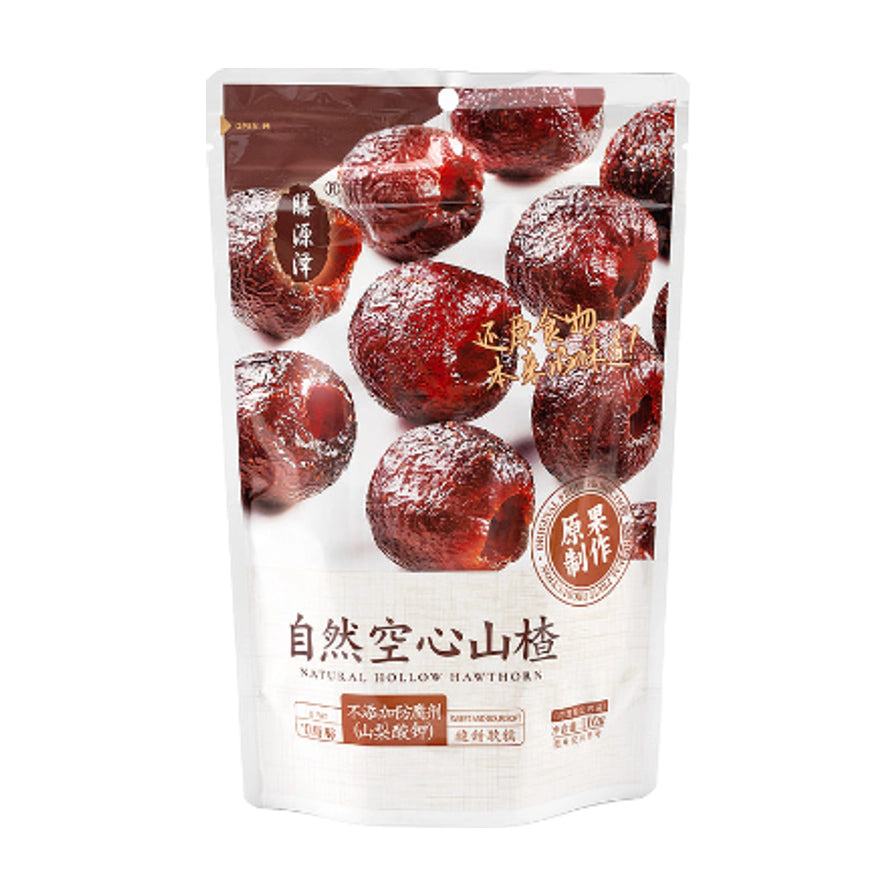 膳源泽自然空心山楂独立包装袋正面，展示去核红褐色山楂果实及包装上的中文产品名称。