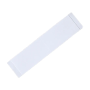 单片白色长方形防走光贴特写，展示磨砂质感与隐形设计细节。