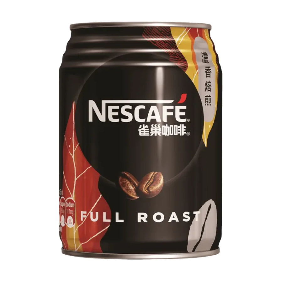 雀巢咖啡烘焙口味单罐特写，黑色罐身印有 NESCAFE 标志、咖啡豆图案及 FULL ROAST 字样。