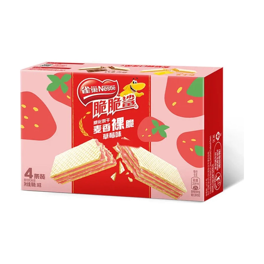 日产雀巢脆脆鲨草莓味威化饼干粉色包装盒，盒身印有草莓图案、品牌 Logo 及威化饼干实物图。