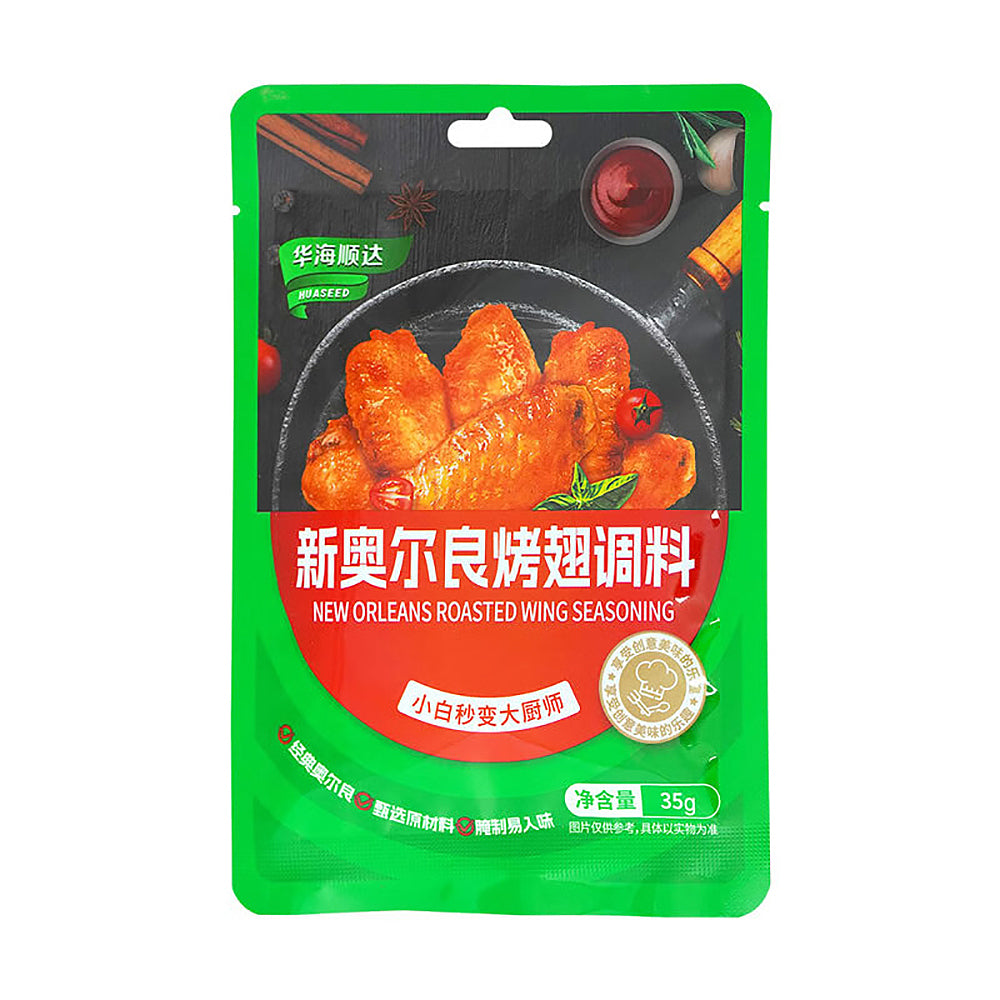 华海顺达新奥尔良烤翅调料 35g 包装袋正面，展示品牌与产品名称