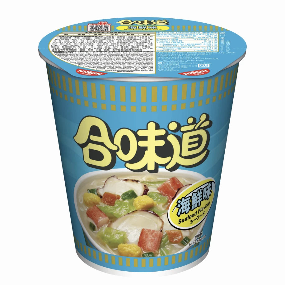 日清合味道经典海鲜口味杯面单杯特写