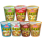 日清合味道经典杯面全家福，展示五种口味的包装集合