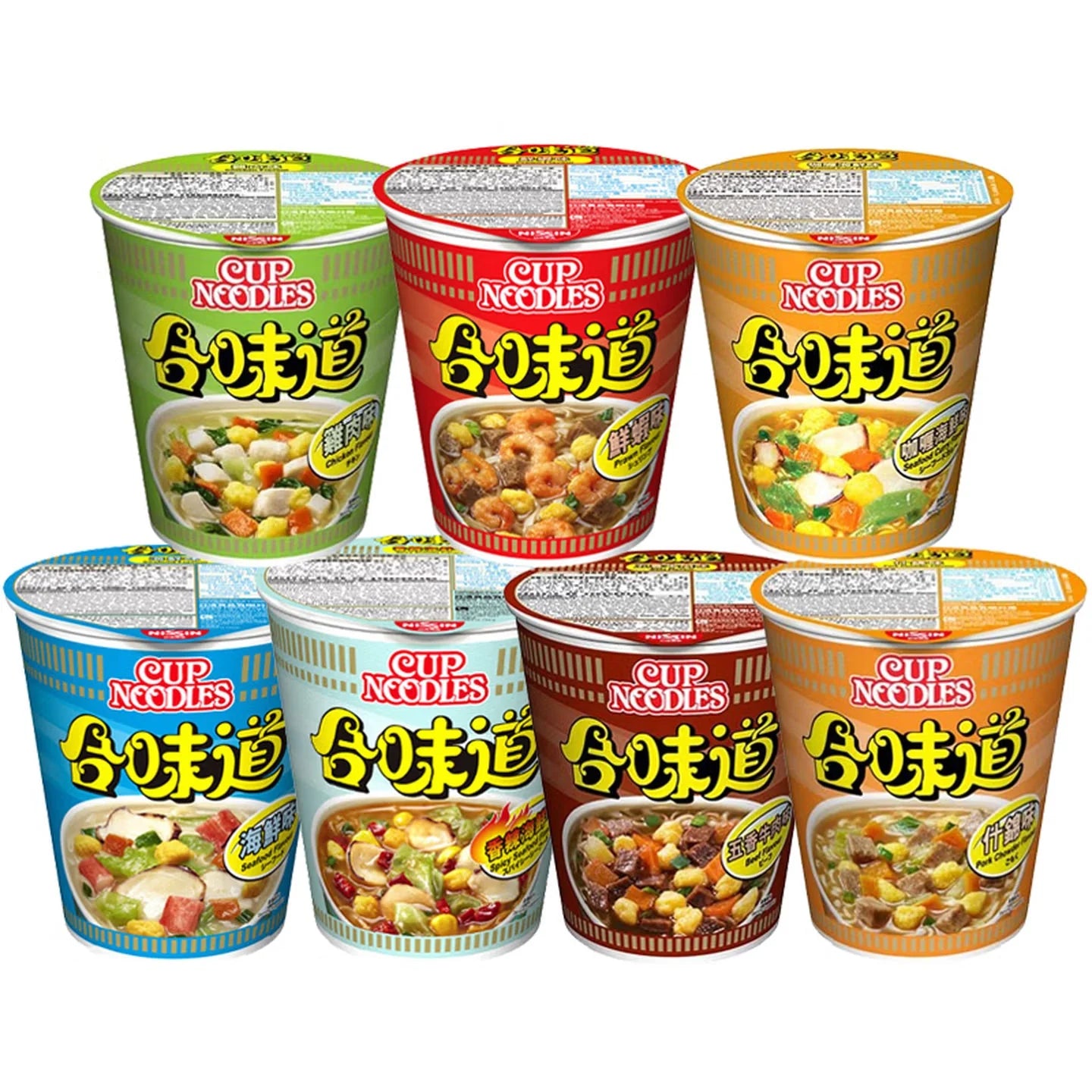 日清合味道经典杯面全家福，展示五种口味的包装集合