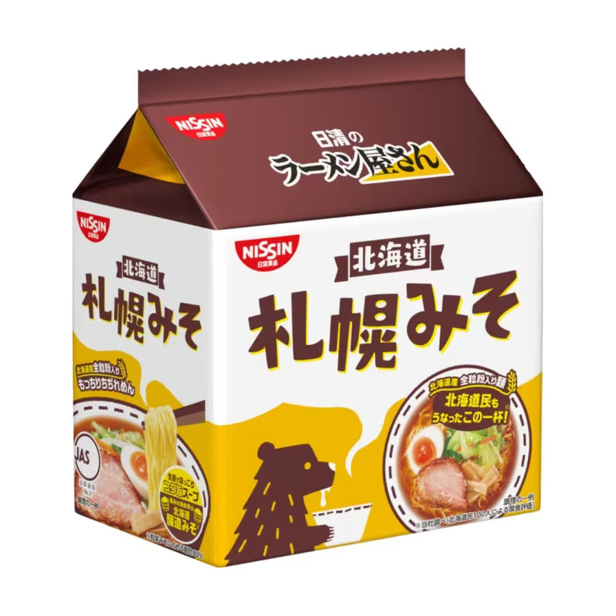 日清 NISSIN 札幌味噌拉面五连包外包装，印有北海道札幌味噌字样及棕熊图案