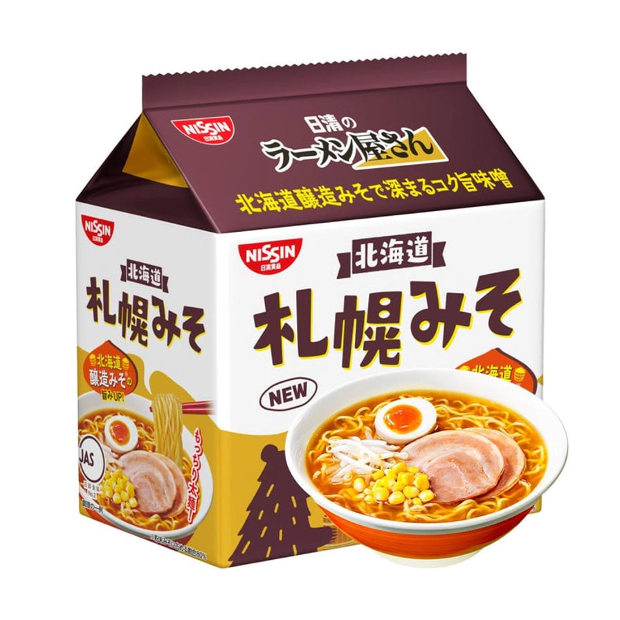 日清 NISSIN 札幌味噌拉面包装及一碗煮好的拉面成品图，配有叉烧、溏心蛋和玉米粒