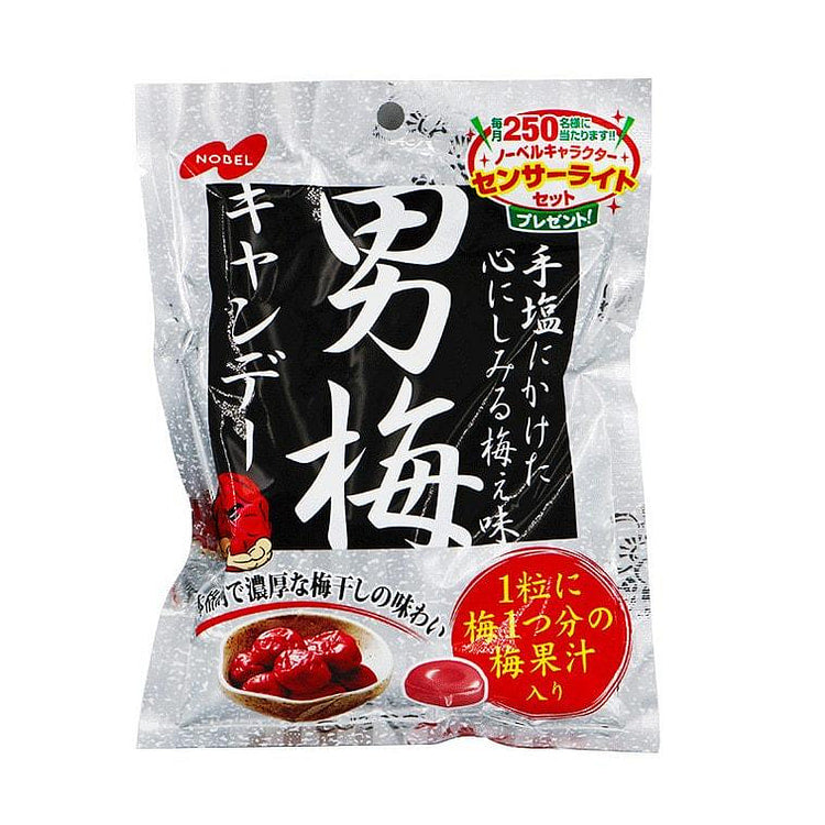 日本诺贝尔男梅糖独立小包装展示，咸酸口味硬糖细节图