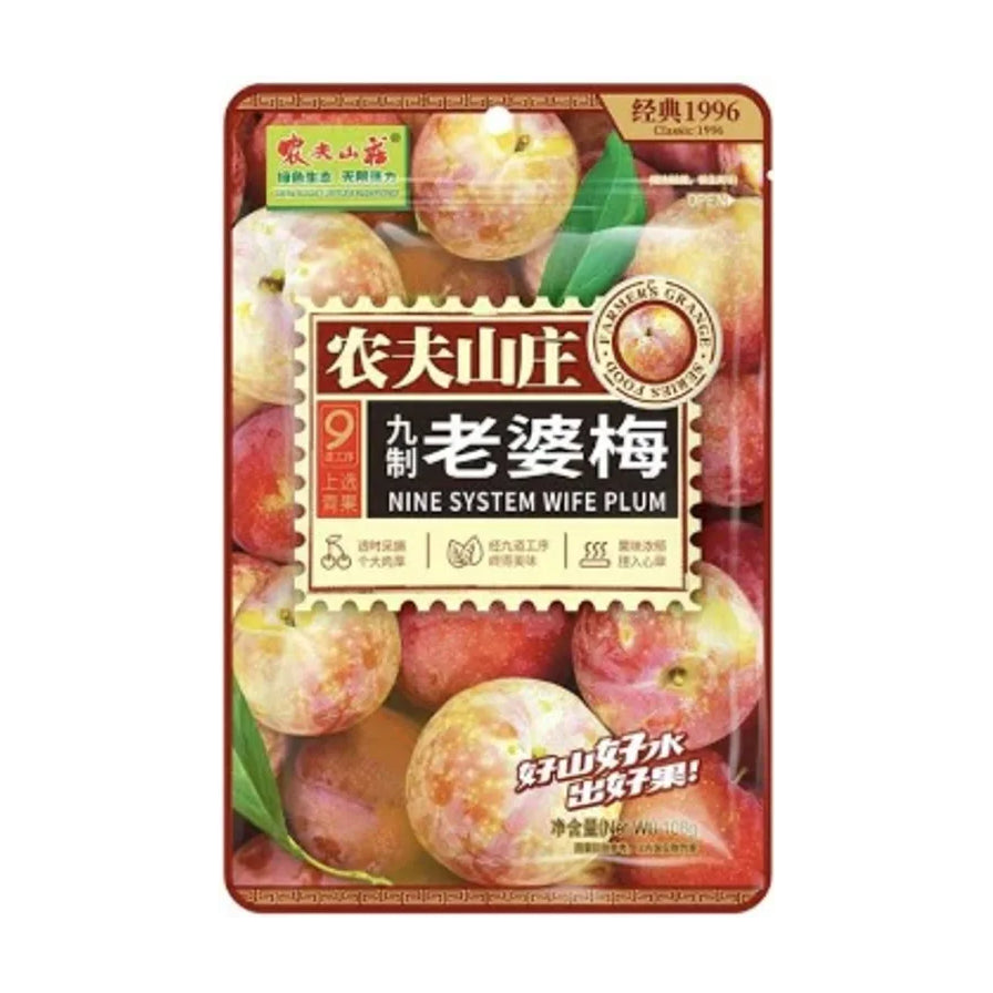 农夫山庄九制老婆梅108g包装正面图，展示品牌Logo、产品名称及青梅背景。