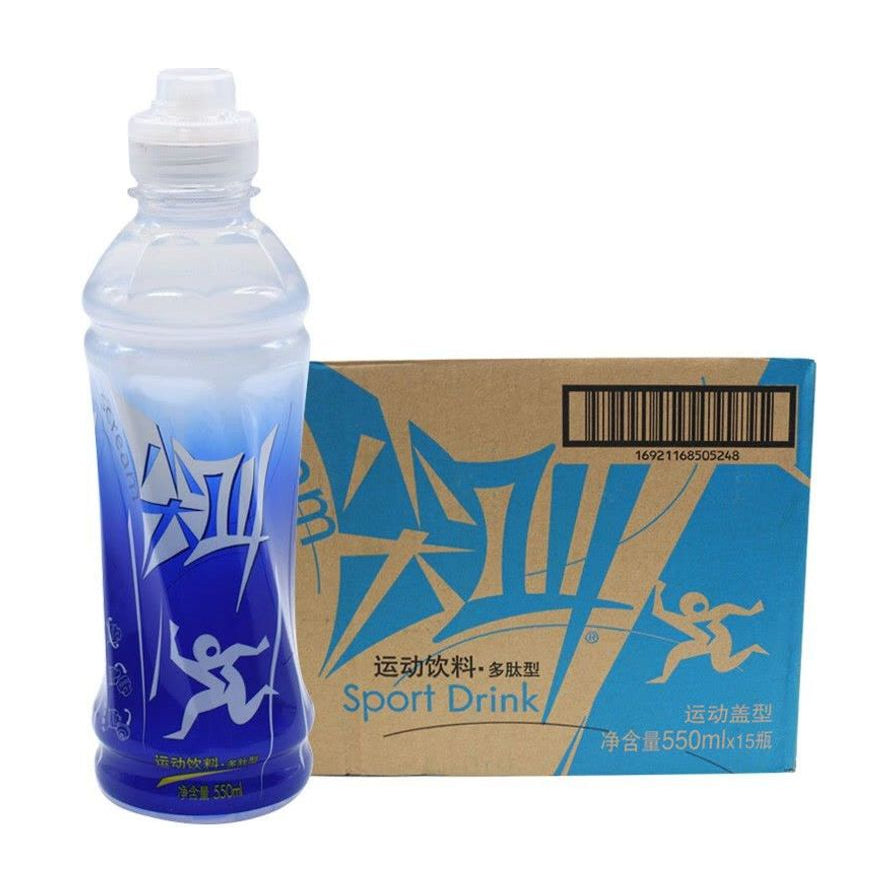 农夫山泉尖叫西柚味多肽型运动饮料，单瓶与蓝色整箱包装展示。