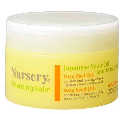 Nursery 柚子温感卸妆膏白色罐装正面图，展示品牌 Logo 和产品名称