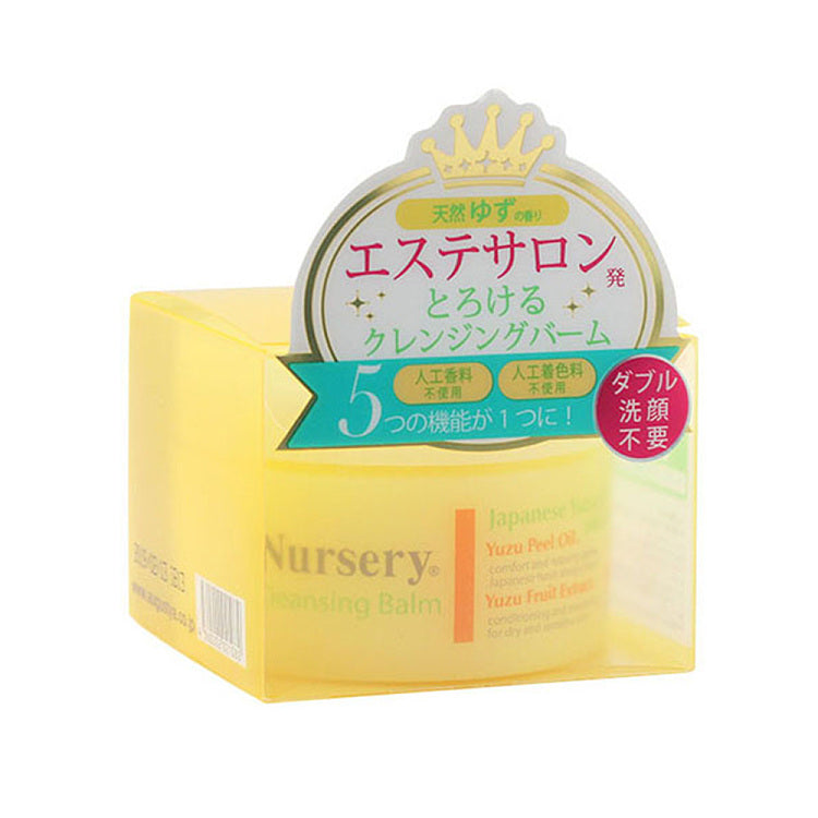 Nursery 卸妆膏质地特写，展示淡黄色膏体在皮肤上的温润触感