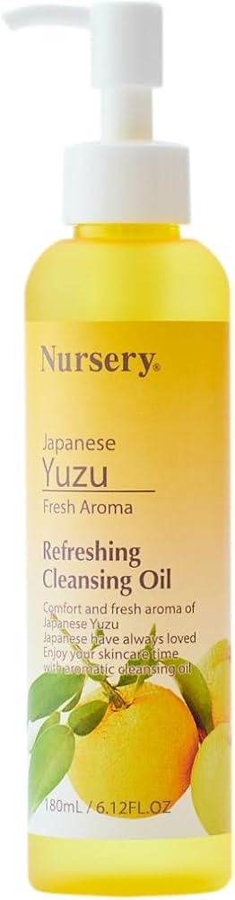 Nursery 柚子卸妆油 180ml 瓶身正面展示，透明瓶身可见淡黄色液体质地